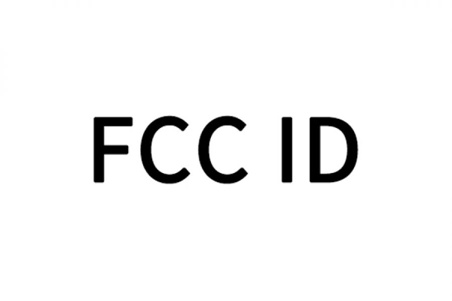 FCC ID认证指南：无线产品进入美国市场的关键