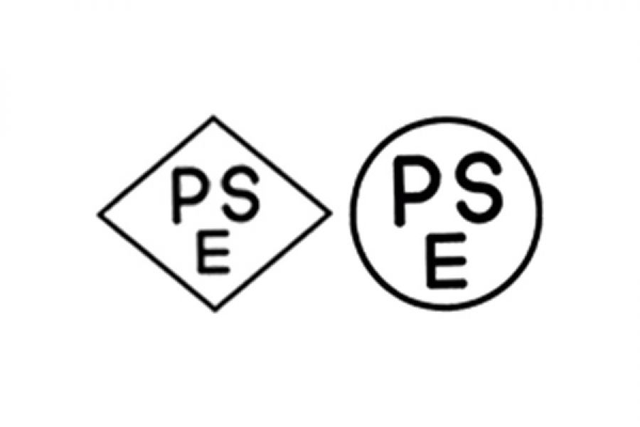 日本PSE认证全解析:菱形与圆形标志下的电气产品安全合规